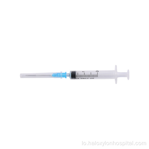 syringe ຄວາມປອດໄພຂອງ syringe ຄວາມປອດໄພ 3 ສ່ວນເຄິ່ງ